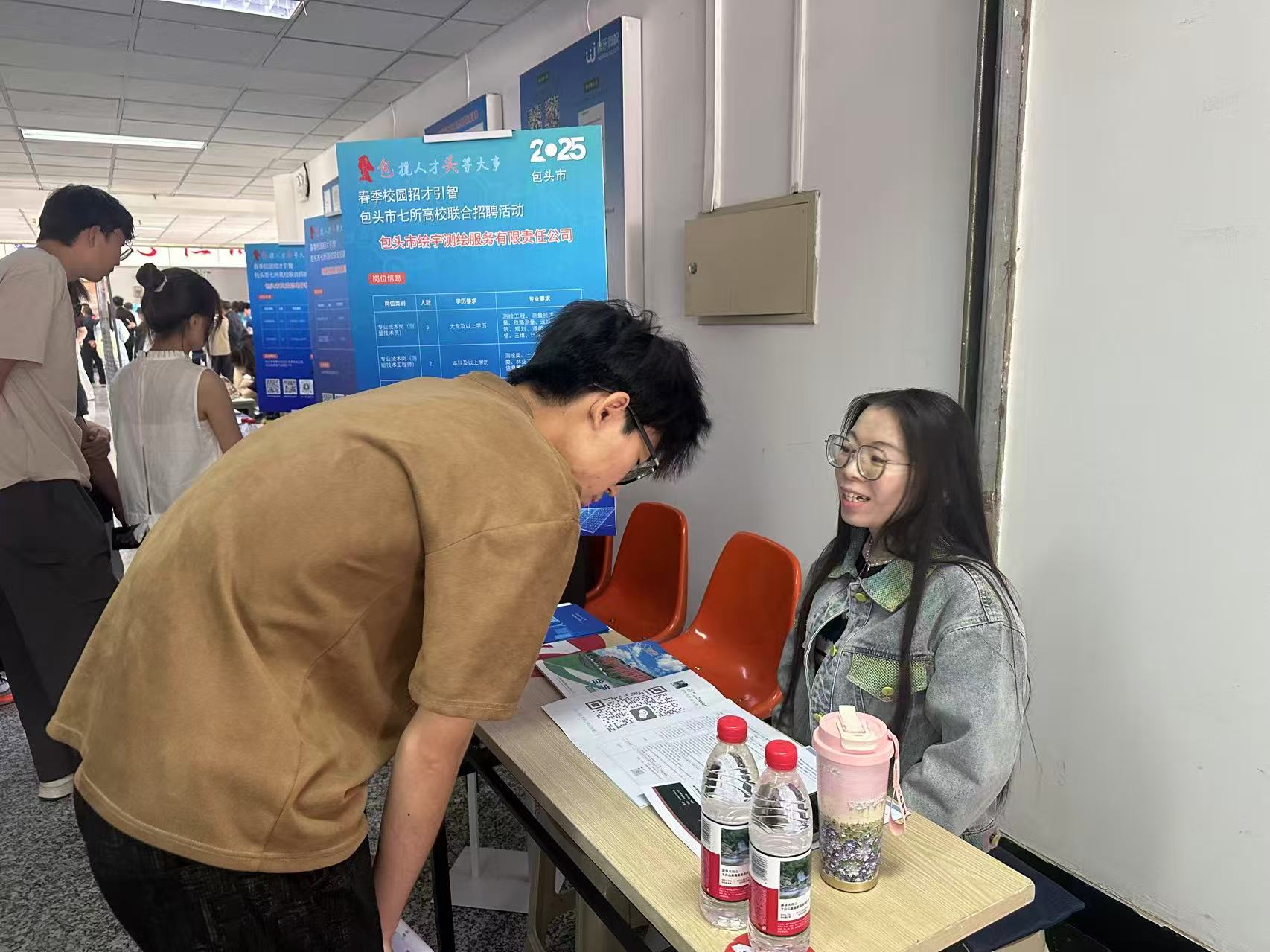 人社部門進校園 助力畢業生就業與社會經濟咨詢服務深度融合