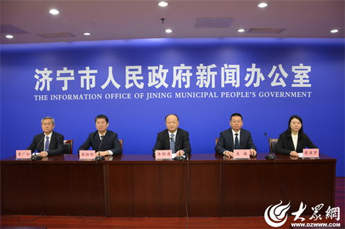 濟(jì)寧市財(cái)政局“三個(gè)清”工作法 高效推進(jìn)國有資本經(jīng)營收益收繳，賦能社會(huì)經(jīng)濟(jì)咨詢服務(wù)